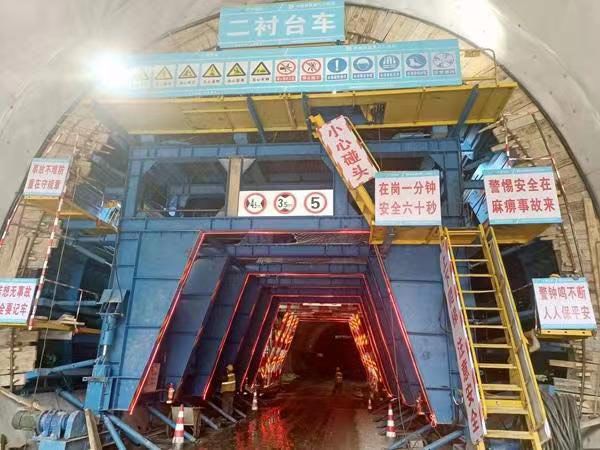 隧道襯砌臺(tái)車